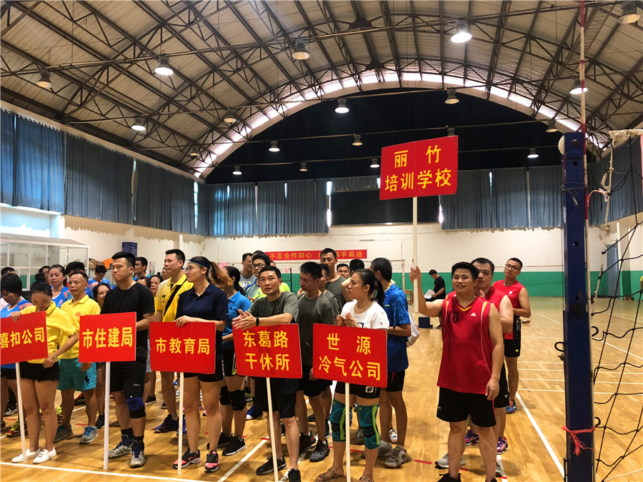 麗竹學(xué)校參加南寧民盟氣排球賽，賽出水平和風(fēng)采