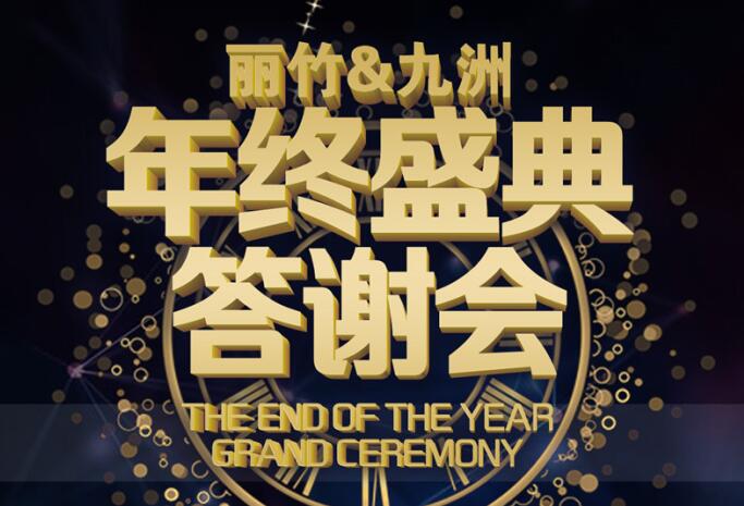 只需百元參會費，即可學到眉眼唇教學技術