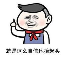 QQ截圖20200104120808.jpg