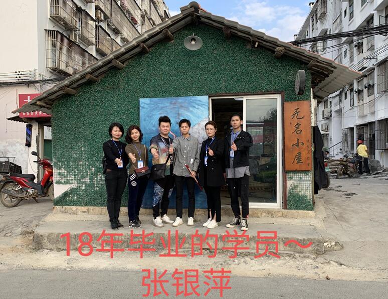 麗竹感恩行：不忘初心，牢記肩上重任
