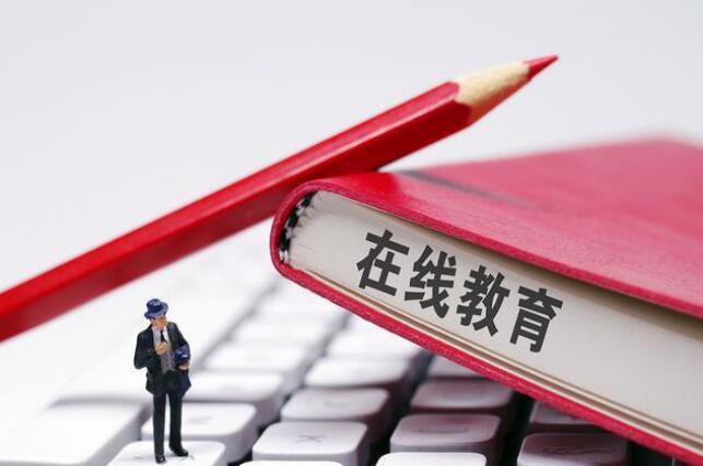 麗竹學(xué)校開啟新教學(xué)模式，學(xué)生反響熱烈