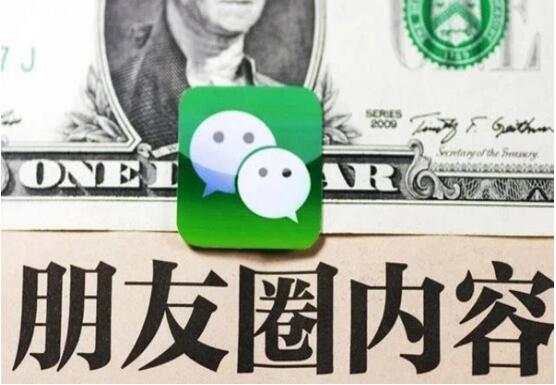 南寧紋繡學校：朋友圈打造鮮明人設，提升3倍業(yè)績