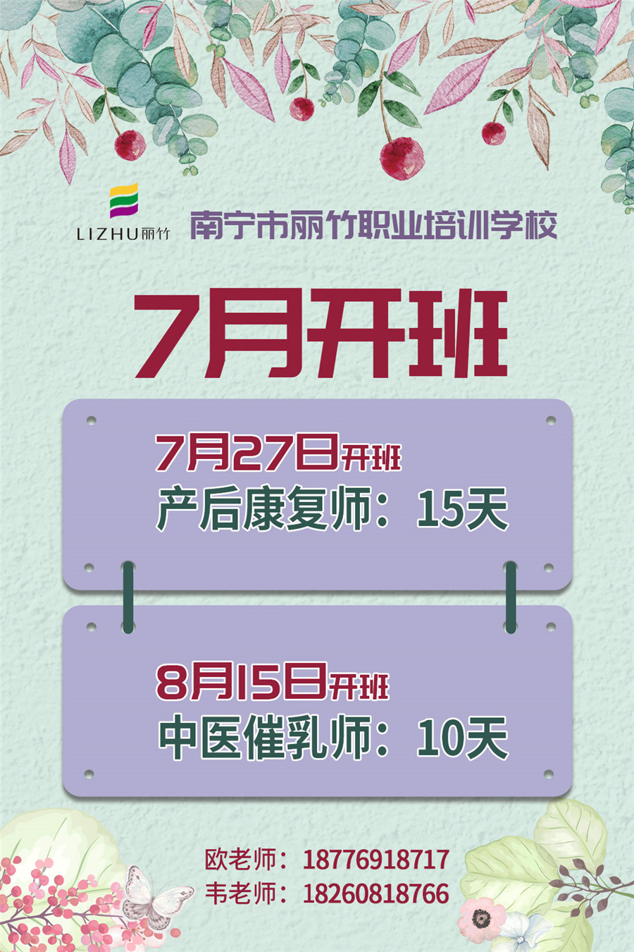 微信圖片_20200701152422.jpg