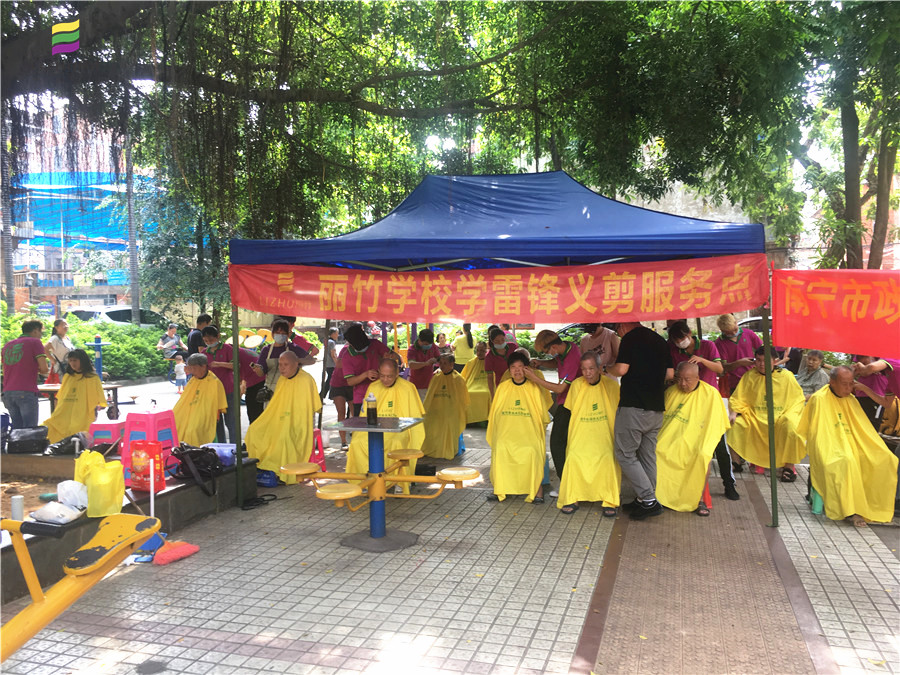 20200716民印小區(qū)理發(fā)活動(dòng).jpg