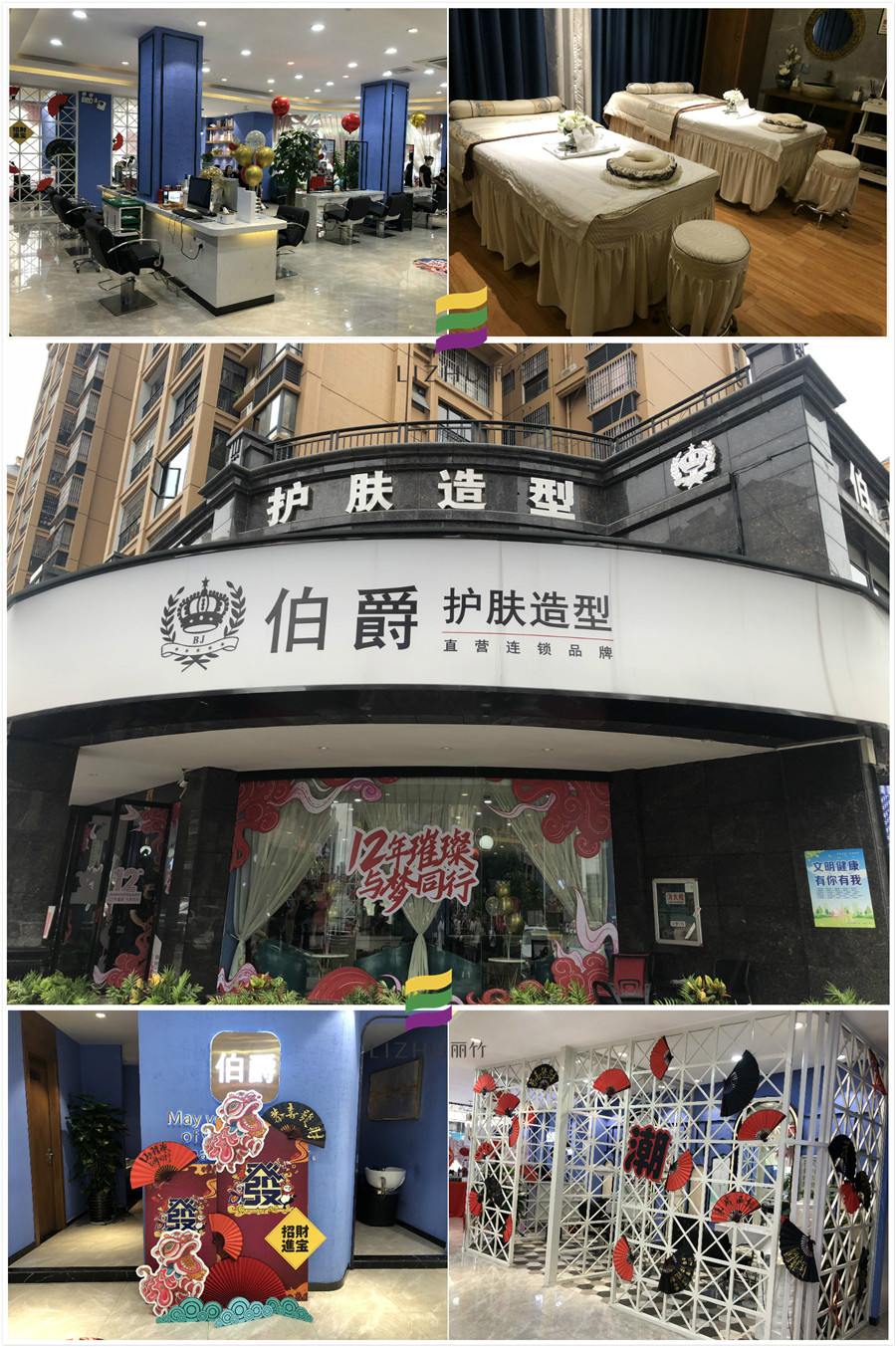 拼圖.jpg
