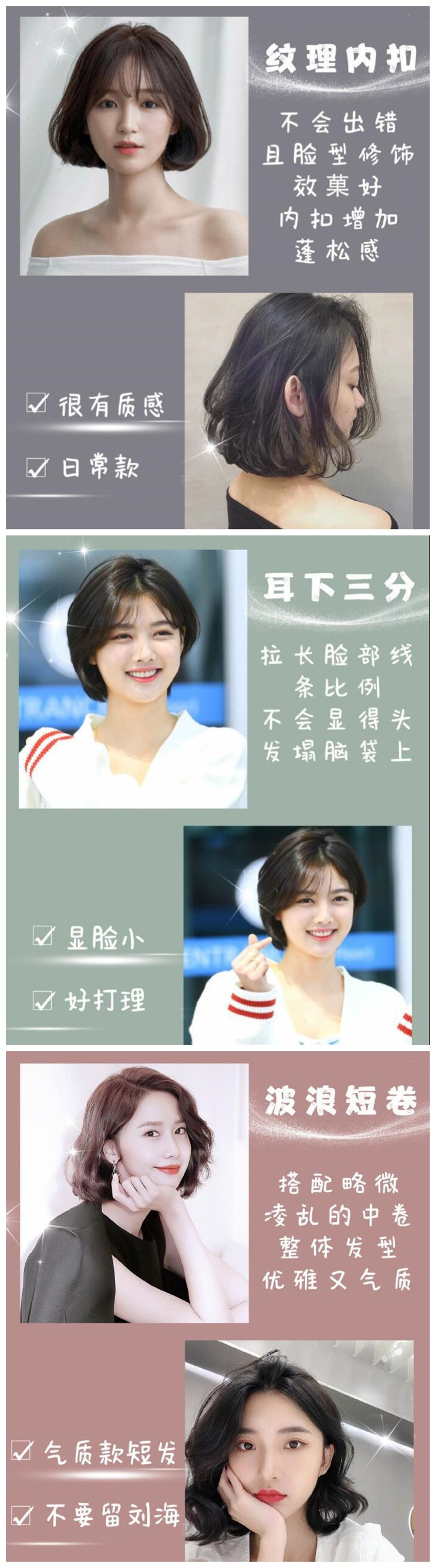 initpintu_副本.jpg
