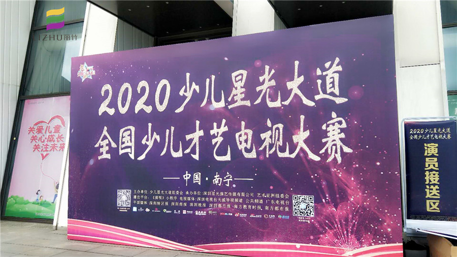 微信圖片_20200910102212.jpg