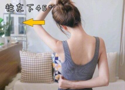 優(yōu)雅的天鵝頸是怎么養(yǎng)成的？