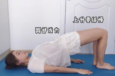  腿型不好看，再瘦也沒用！