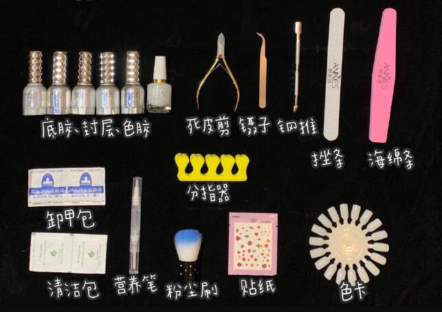 南寧想學(xué)美甲選哪家培訓(xùn)學(xué)校，麗竹美甲新手入門