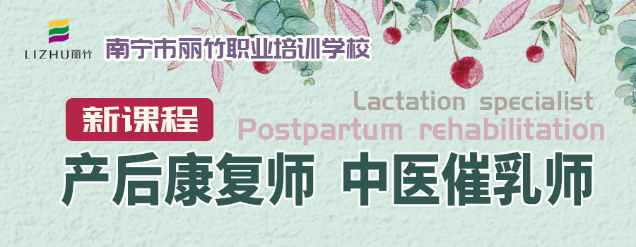 新課程-微信公眾號(hào)拷貝.jpg