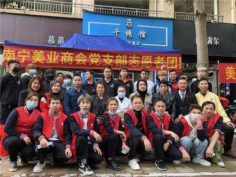 廣西有實(shí)力的美發(fā)學(xué)校：義剪暖人心，續(xù)寫新時(shí)代雷鋒故事