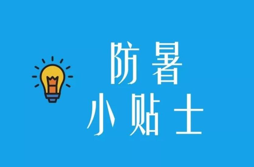 QQ截圖20210721165830.jpg