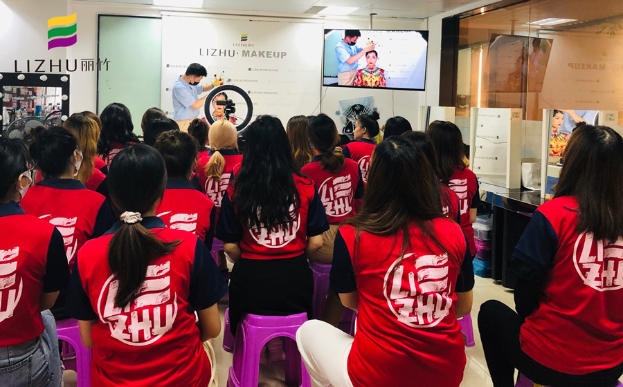 美妝新手帖