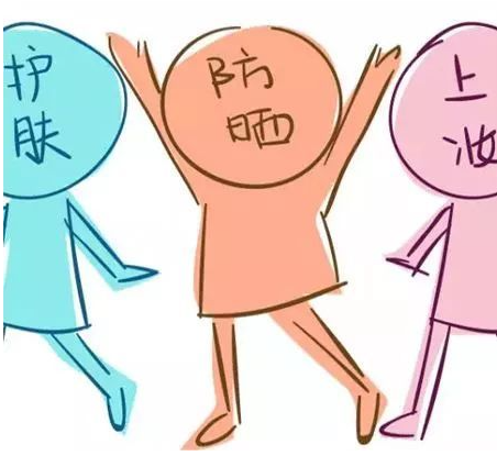 防曬霜怎么涂才有用？南寧美容學(xué)校告訴你