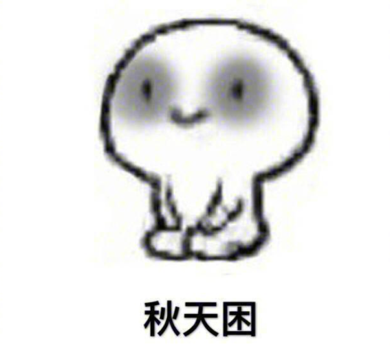 QQ截圖20210813201948.png