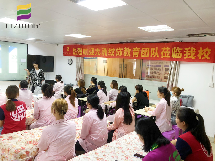 紋繡師怎么和顧客溝通過(guò)？南寧專業(yè)紋繡學(xué)校劃重點(diǎn)