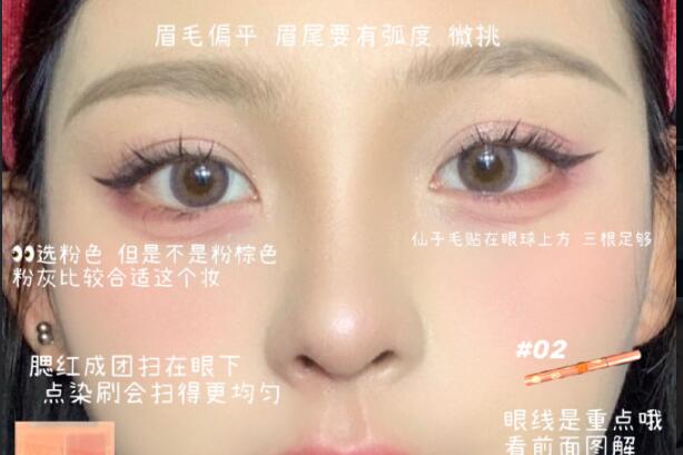 屬于你的“初戀眼”，原來廣西學(xué)化妝的學(xué)校里