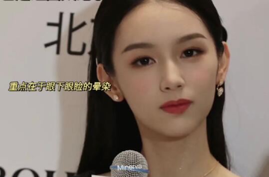 富家千金消腫眼妝教程，南寧專業(yè)彩妝學(xué)校教你