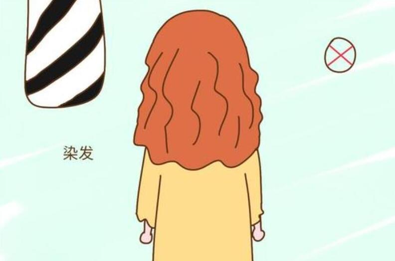 哪些人群不適合染發(fā)？南寧學(xué)燙染的學(xué)校告訴你