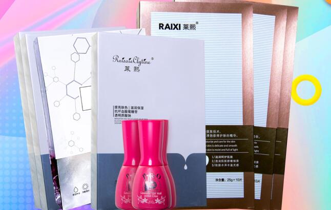 麗竹學(xué)校雙十一活動：買王炸產(chǎn)品，還能送送送