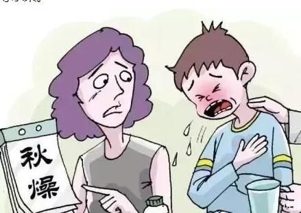 秋季口干舌燥如何緩解？廣西美容養(yǎng)生學校教你
