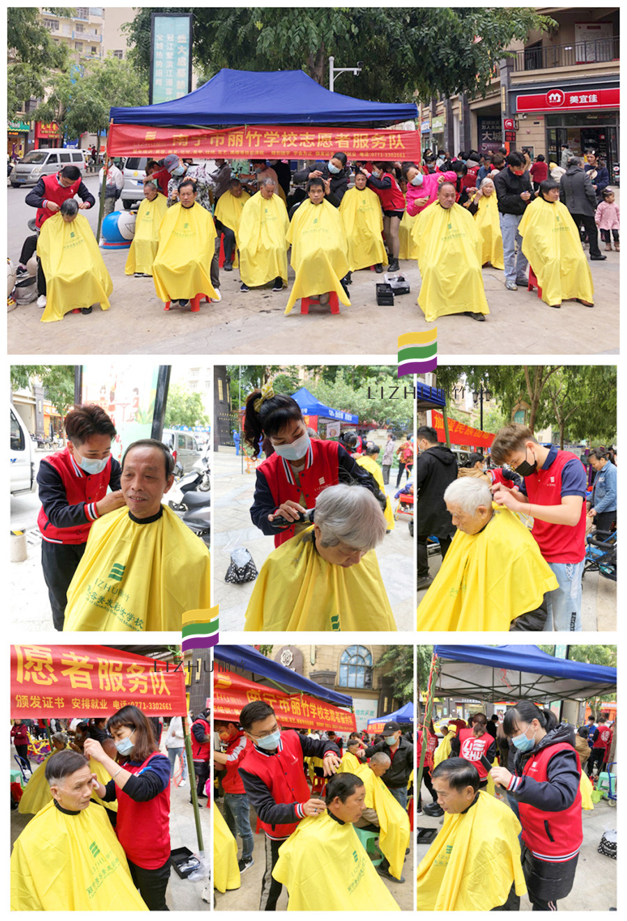 20211123保利城.jpg