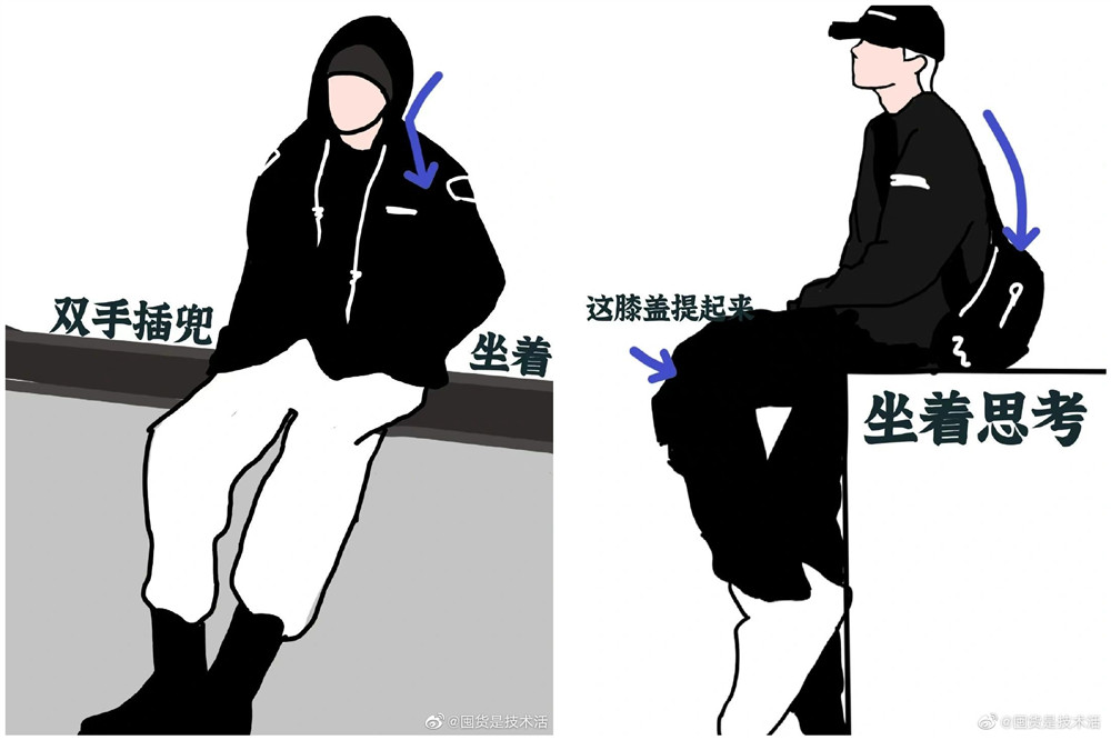 網(wǎng)紅拍照新姿勢，廣西網(wǎng)紅彩妝造型學(xué)校分享
