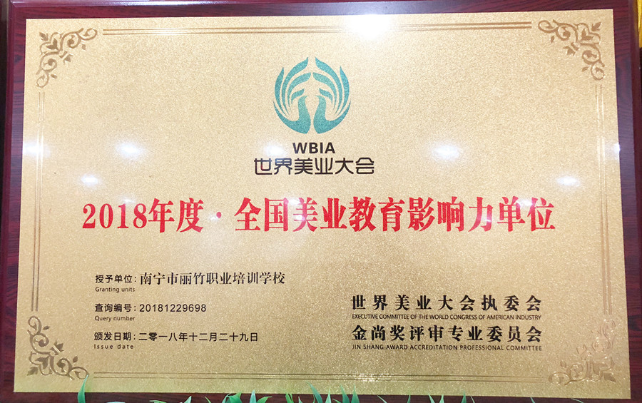 微信圖片_20220121151730_副本.jpg
