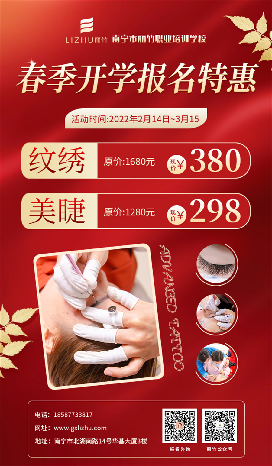 微信圖片_20220211151028.jpg