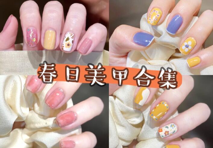 賞春日花朵美甲，知道南寧哪里可以學(xué)美甲