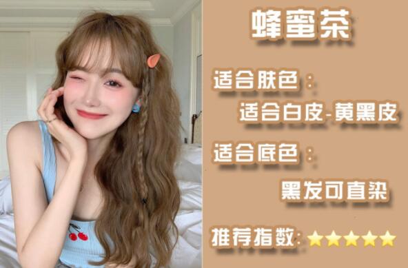 掉色也美的仙女發(fā)色，南寧燙染培訓(xùn)班找到啦