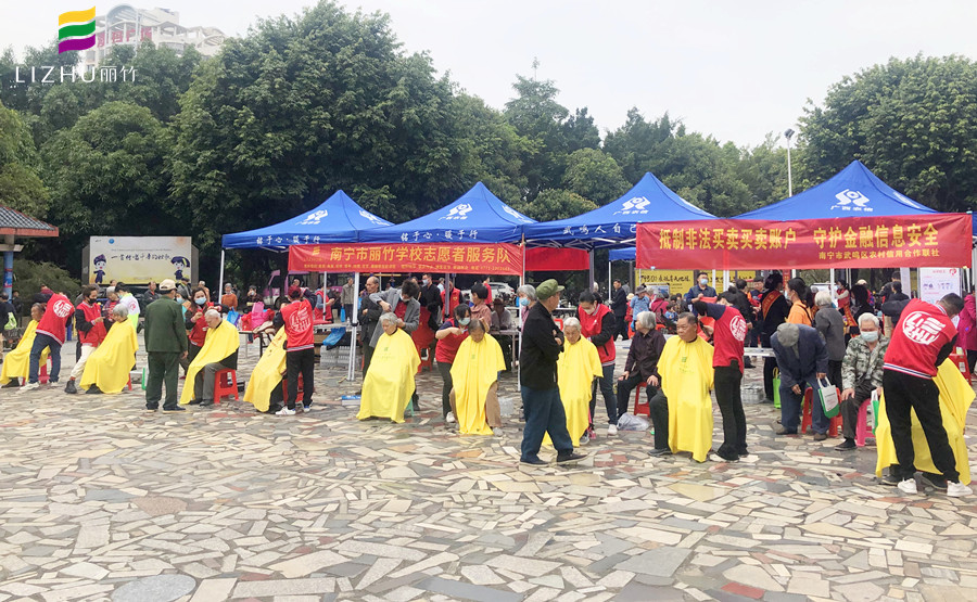 20220311武鳴澳瑪商業(yè)廣場學(xué)雷鋒志愿服務(wù)活動.jpg