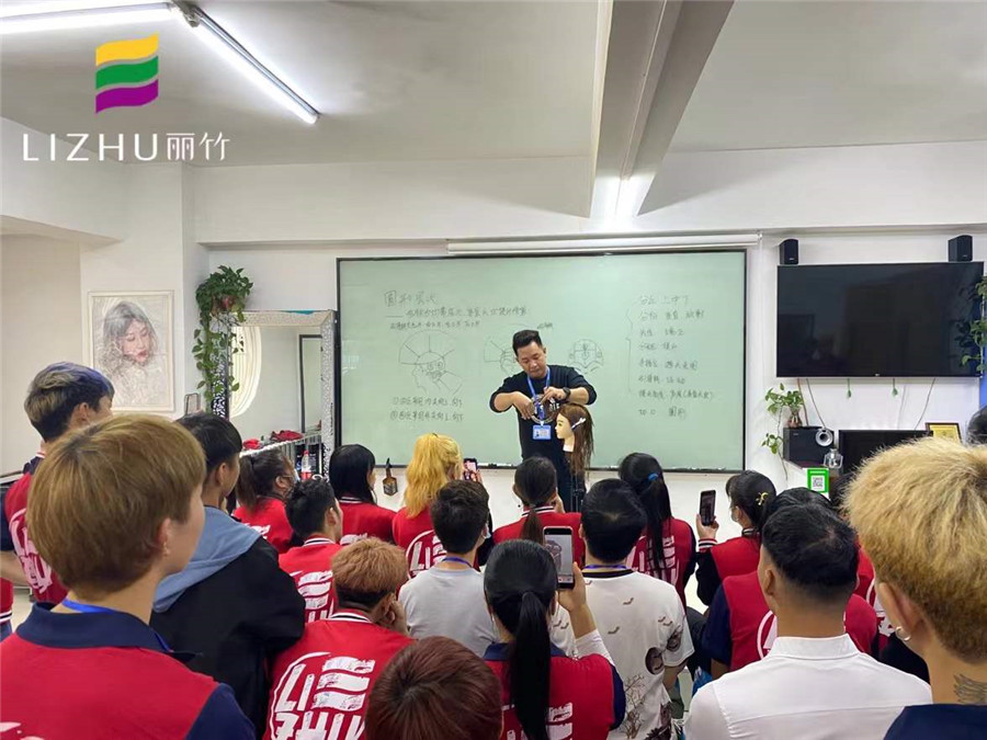 剪發(fā)基本操作步驟，南寧美發(fā)教學課件大放送