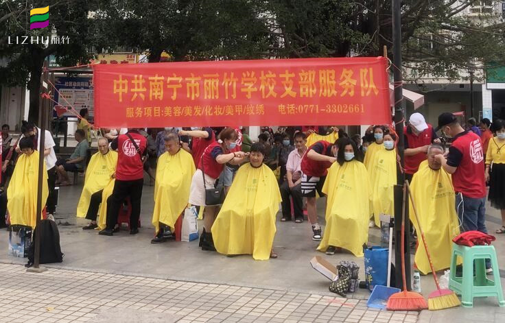 美發(fā)外出實操總結(jié)，廣西美發(fā)培訓(xùn)社會實踐活動