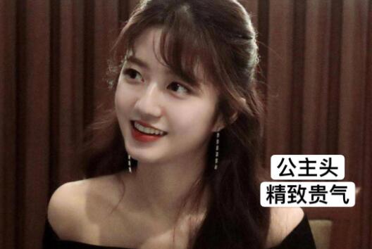 肉圓臉女生如何變精致？南寧專業(yè)化妝造型學(xué)校改造計劃