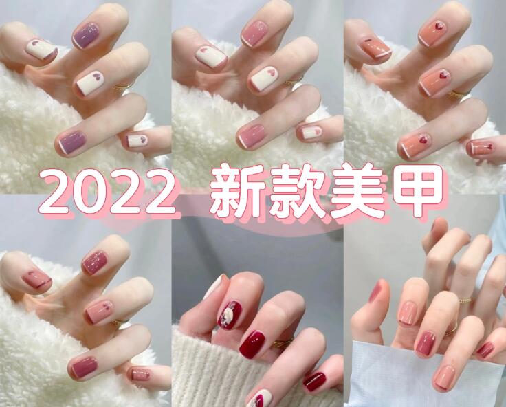 2022年新款美甲介紹，廣西專(zhuān)業(yè)美甲培訓(xùn)學(xué)校分享