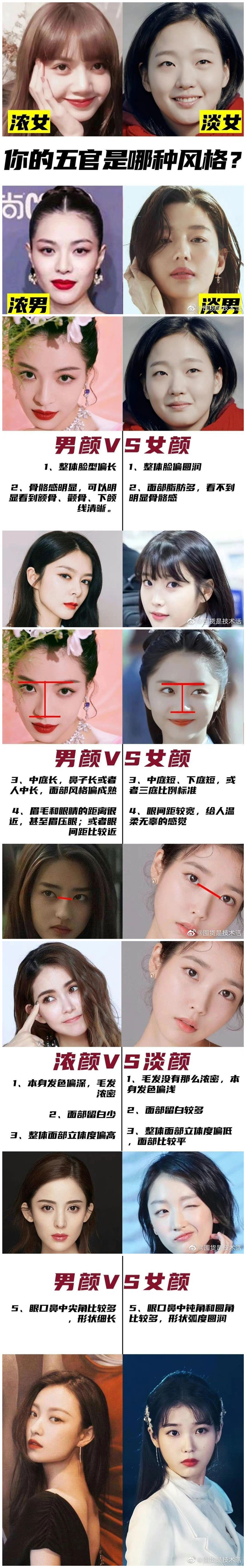 initpintu_副本.jpg
