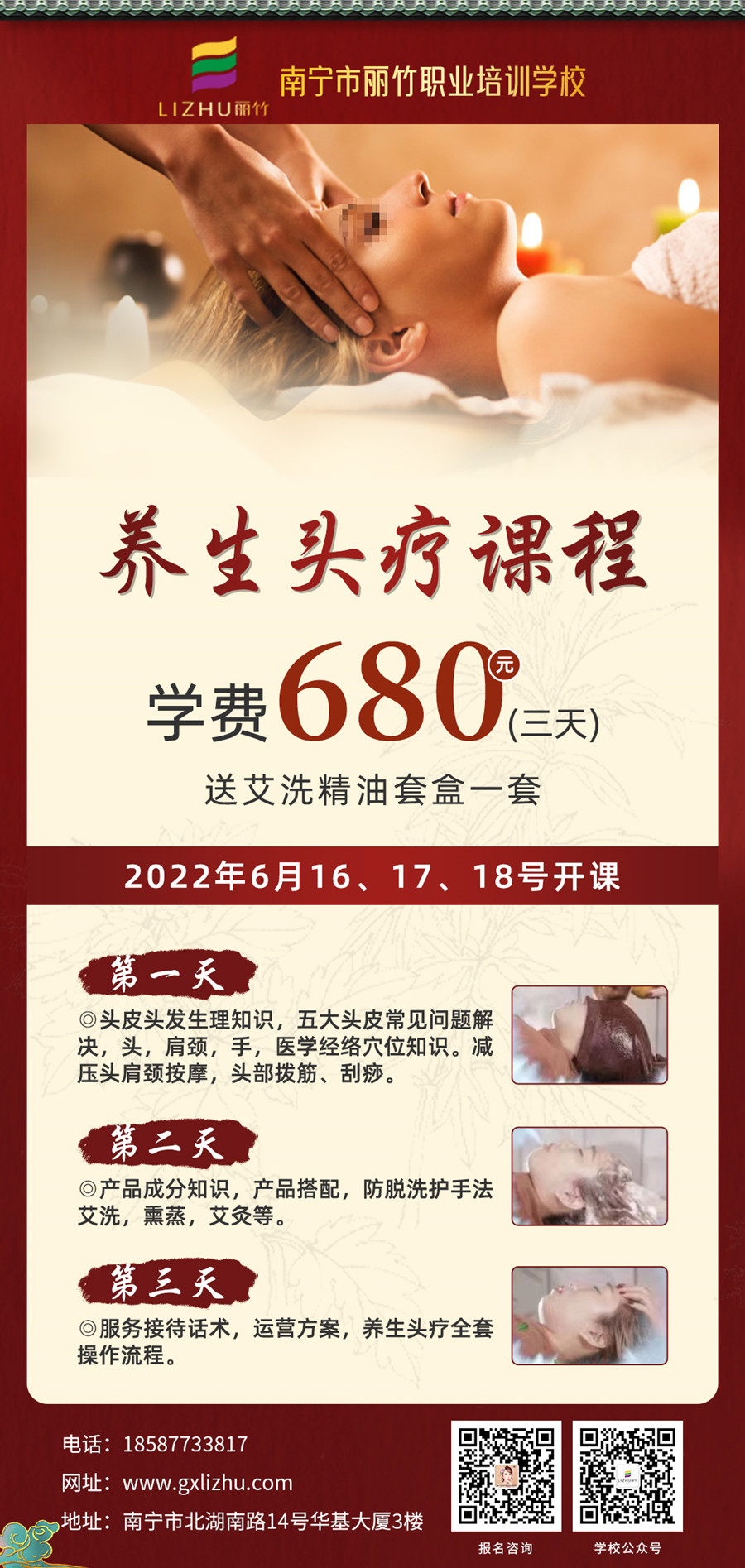 微信圖片_20220610171704.jpg