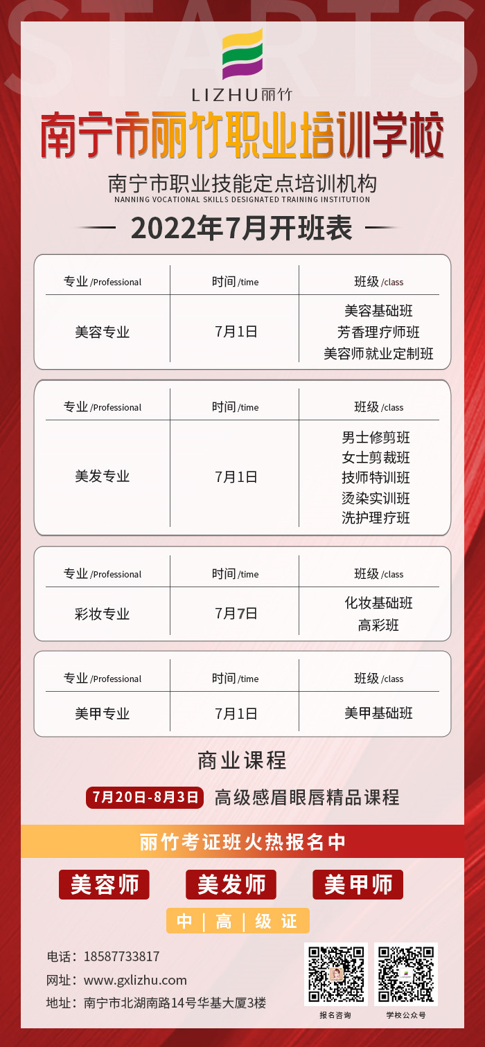 微信圖片_20220701161856.jpg