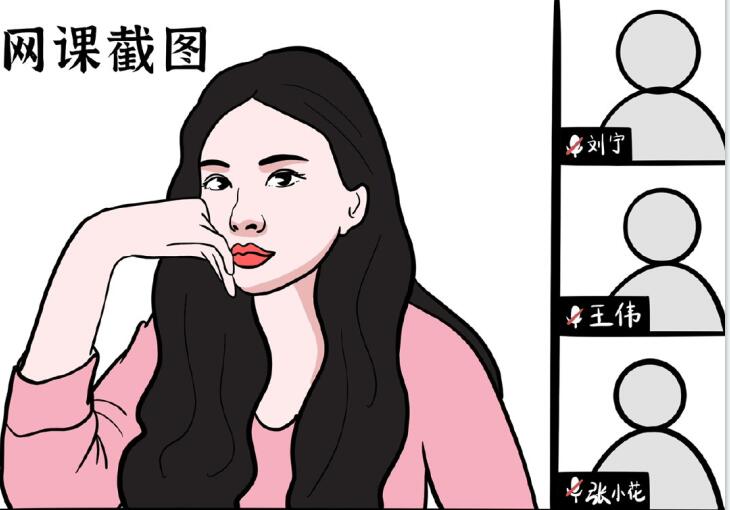 女生拍照進(jìn)化史，廣西時(shí)尚造型培訓(xùn)帶你娛樂一“夏”