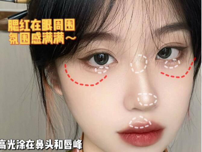 國風少女妝容教程，廣西化妝造型學校整理好了