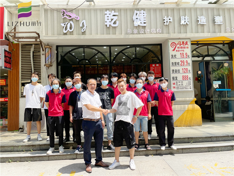 微信圖片_20220728113906.jpg