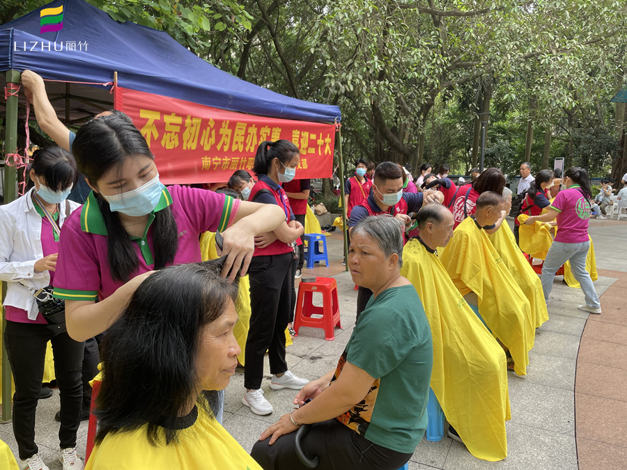 女士頭發(fā)鬢角怎么剪？南寧剪發(fā)培訓(xùn)學(xué)校專業(yè)教學(xué)