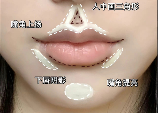 如何擁有純欲微笑唇？廣西專業(yè)彩妝培訓教你