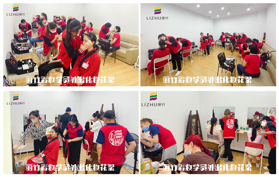 化了妝怎么補防曬霜？看看南寧化妝名校怎么說