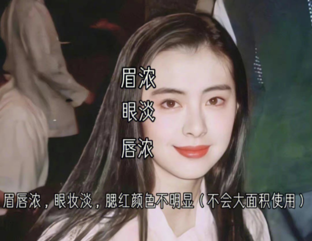 廣西化妝培訓基礎(chǔ)：學會四種化妝重點，掌握所有妝容