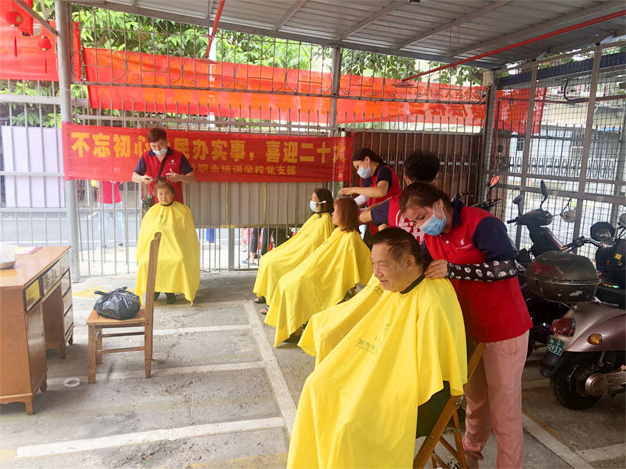 20220929南棉社區(qū)服務(wù)活動(dòng).jpg
