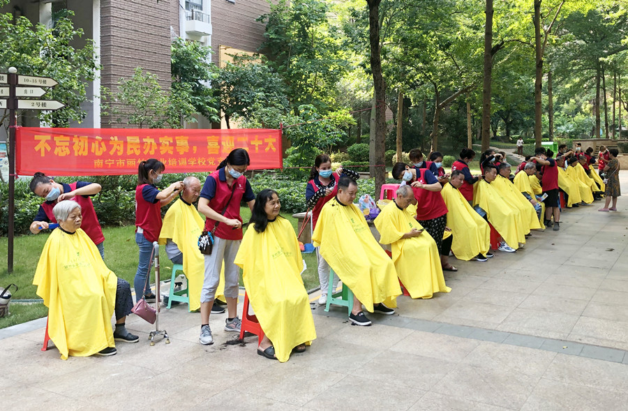 20220926普羅旺斯-1.jpg