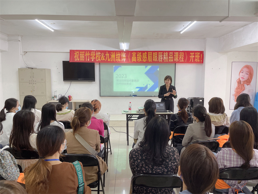 南寧學紋繡哪里可以進修？來麗竹學校紋繡專業(yè)